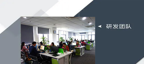 質(zhì)量是企業(yè)的生命，安全是員工的生命